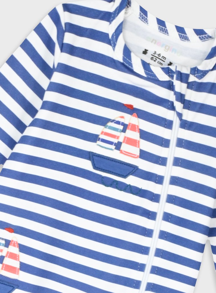 Ριγέ φορμάκι