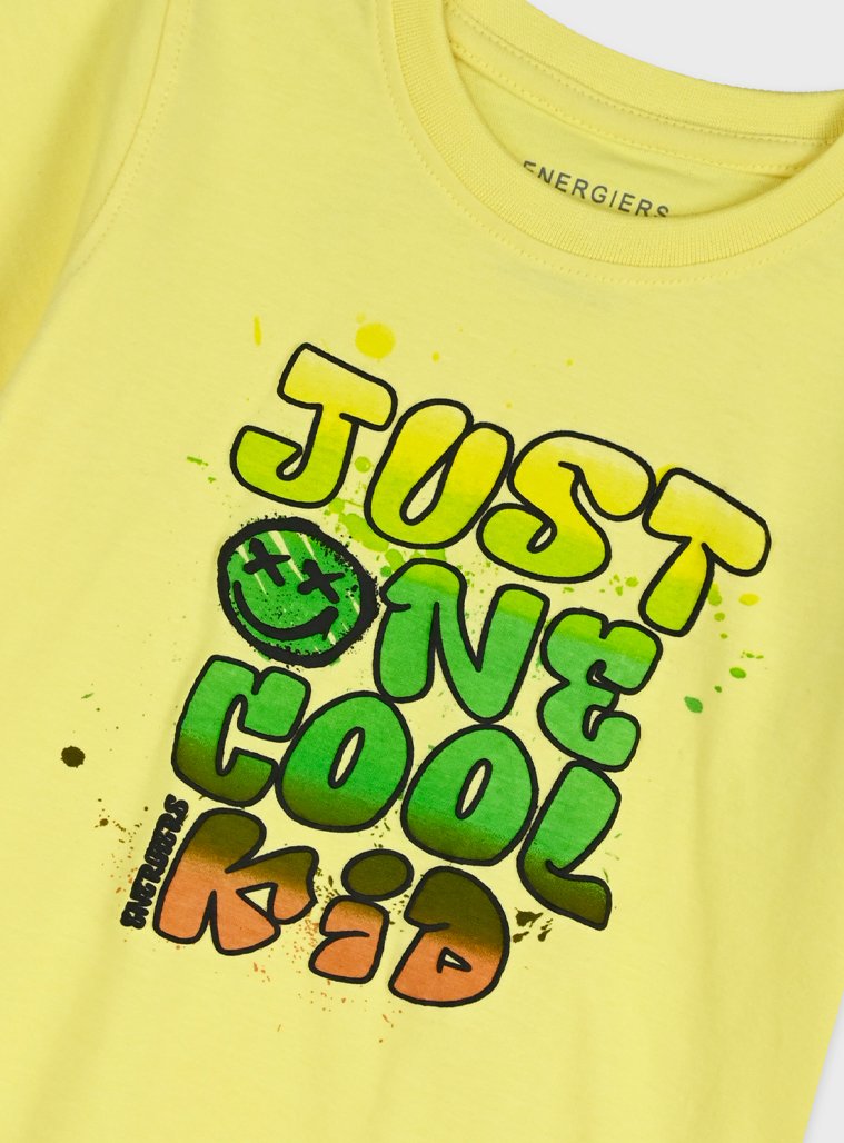 Σετ με τύπωμα