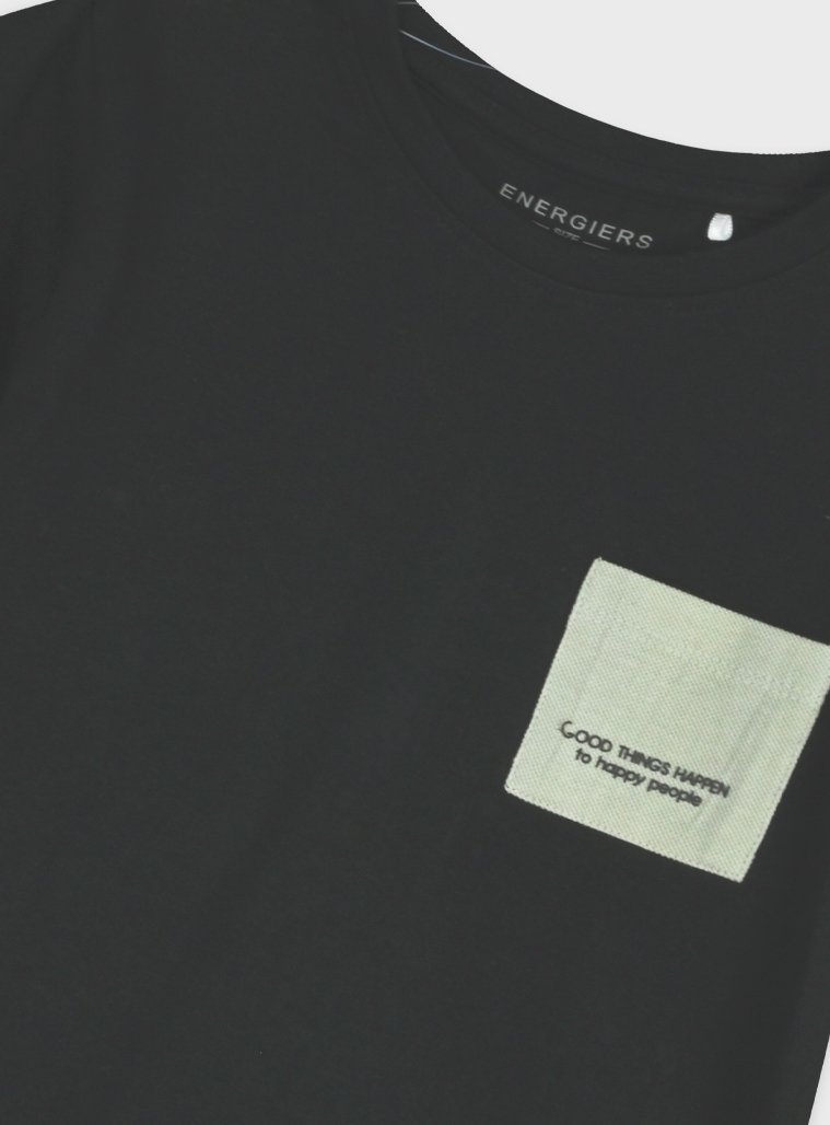 Σετ με τύπωμα - Image 2