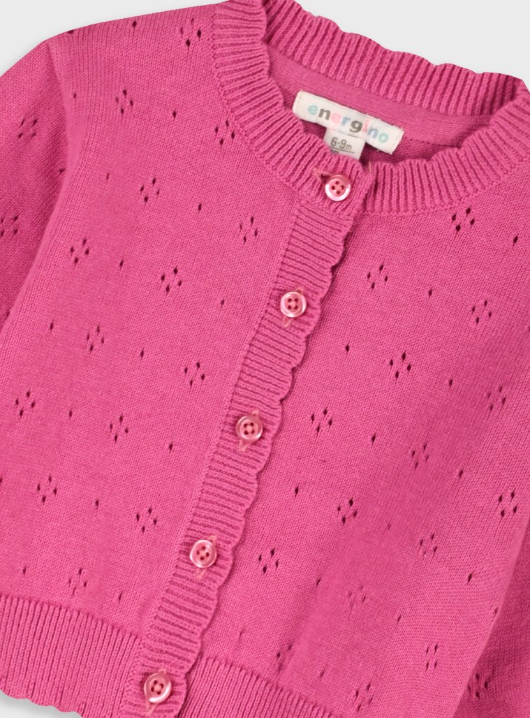 Πλεκτή ζακέτα