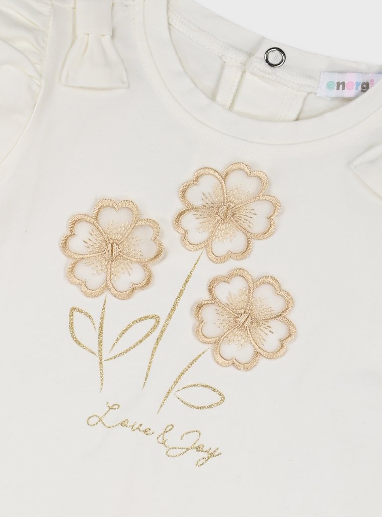 Σετ μπλούζα με παντελόνι