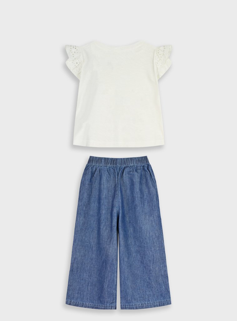 Σετ 3 τεμαχίων - Image 3