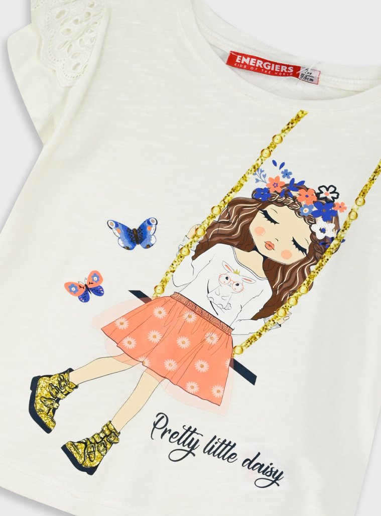 Σετ 3 τεμαχίων